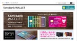 Sony Bank WALLET.jpg