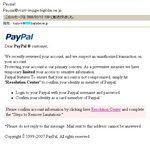 Paypalのフィッシングメール